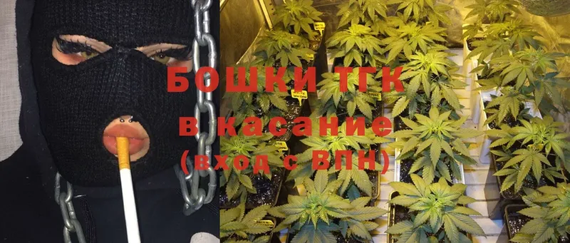 Бошки марихуана SATIVA & INDICA  Учалы 